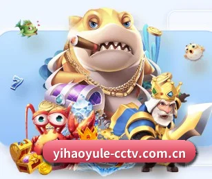 五大内容分区，聚焦体育新闻与数字娱乐（Yihao）